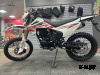 Кроссовый мотоцикл (эндуро) DD Super-X, MMZ, ULAR, SYCMCC 250сс трейд-ин