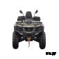 Квадроцикл HISUN TACTIC 750(HS750ATV) NORMAL