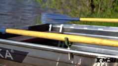 Алюминиевая лодка Тактика-320