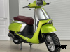 Скутер PROMAX Lambretta 240(49)