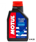 Масло Motul Translube Expert 75w90 (трансмиссионное масло для редуктора гребного винта) 1л