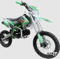 Питбайк BSE MX125 17/14