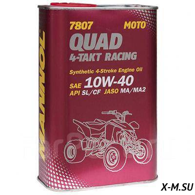 Масло моторное Mannol 4T син. 10w40 Racing Quad 1л металл Масло моторное Mannol 4T син. 10w40 Racing Quad 1л металл
