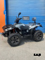 Квадроцикл LINHAI-YAMAHA D400 ИНЖЕКТОР