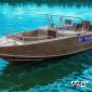 Алюминиевый катер WYATBOAT-460DCM