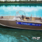 Алюминиевый катер WYATBOAT-460DCM