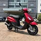Скутер Wels XG 50(80)сс